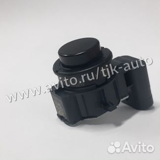 Парктроник VW Tiguan 2 / Skoda Kodiaq 2016-2020