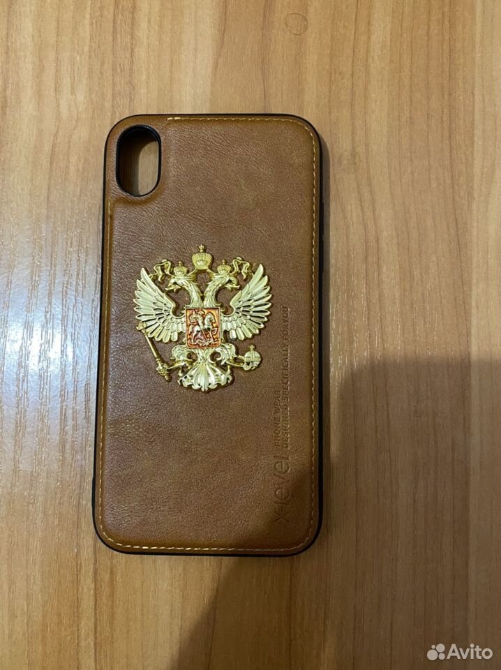 Case XR for iPhone