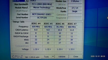 Модуль памяти micron ddr3 2gb 1600 1.35v