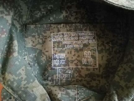 Кепка военная. Новая