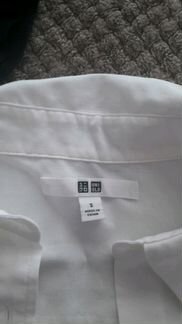 Белая рубашка и кардиган синий