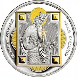 Монета Князь Владимир серебро Фиджи 2012г футляр