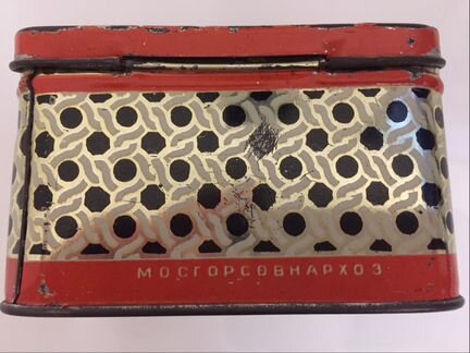 Банка чай 1936г.; Кремлевской елки подарок 1962