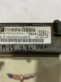 Блок управления АКПП Jeep Grand Cherokee