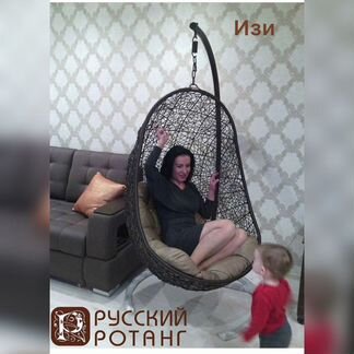 Подвесное кресло