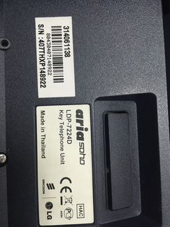 Мини атс (Аналог+Цифр.+моб.) ipecs Ericsson-LG eMG