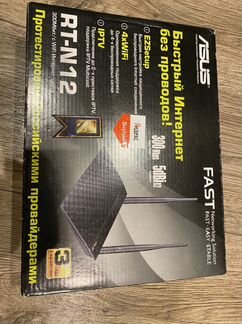 Wifi роутер asus n-12