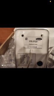 Считыватель антивандальный Parsec