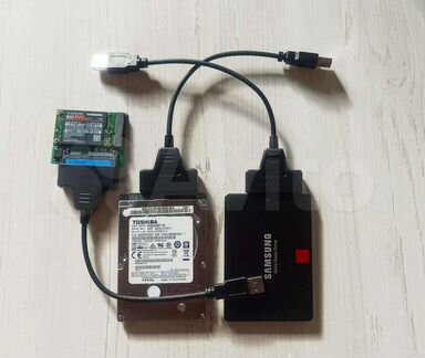 Переходники 600 мб/с. HDD/SSD SATA - USB 3.0/2.0