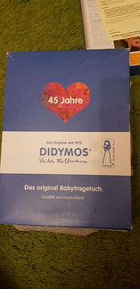 Слинг-шарф Didymos, Lisca Grigio