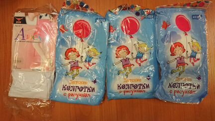 Колготки белые новые