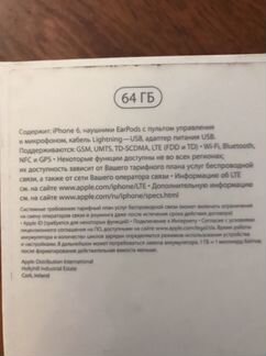 iPhone 6 64 gb