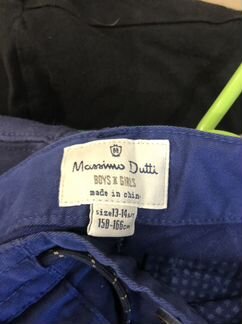 Massimo dutti брюки