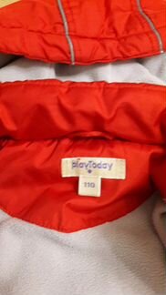 Костюм зимний на девочку Play Today