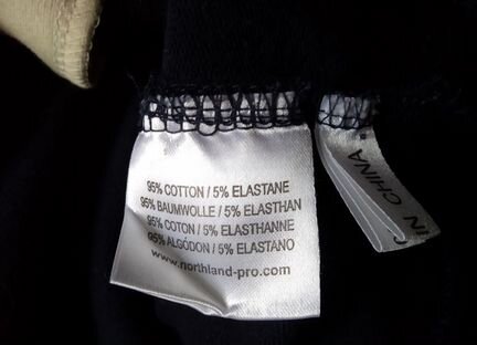 Толстовка Northland женская 44размер