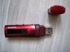 MP3 плеер Sony Walkman NWZ-b183f