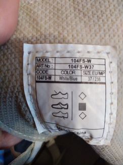 Коньки Nordway Sochi-2014 женские или на подростка