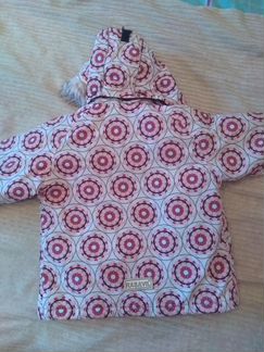 Зимний костюм rasavil