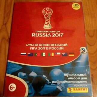 Panini Кубок Конфедераций 2017 журнал +50пакетиков