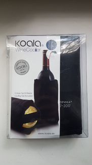 Охладительная рубашка для вина Koala (новая)