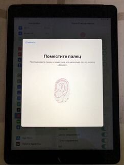 iPad air 2 128gb