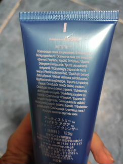 Гель для умывания