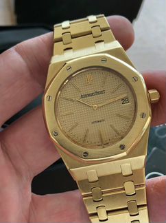 Audemars Piguet Royal Oak Jumbo Gold