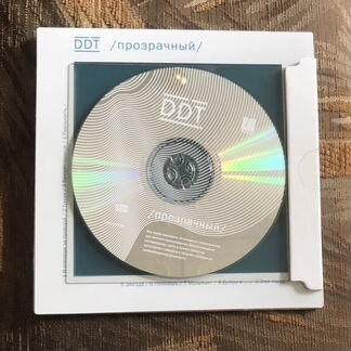Ддт - Прозрачный (Deluxe Edition CD)
