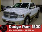 Dodge Ram 5.7 AT, 2014, 120 000 км
