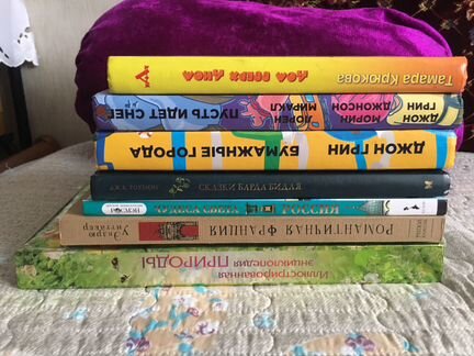 Детские книги