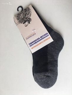 Новые термоноски Mothercare (размер 19-22)