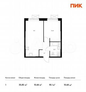 1-к квартира, 35.9 м², 4/33 эт.