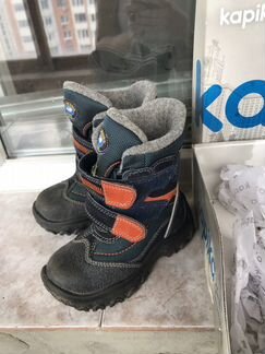 Сапоги зимние
