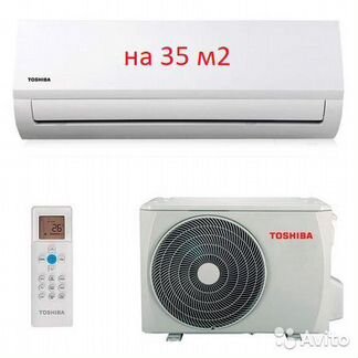 Toshiba RAS-12U2KHS/RAS-12U2AHS-EE