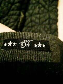 Очень теплые штаны Choupette