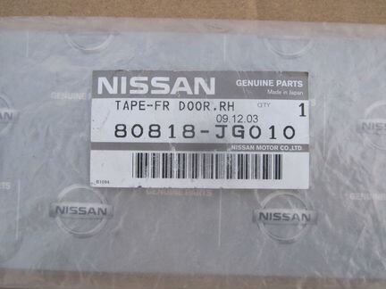 Плёнка на переднюю правую дверь Nissan X-Trail T31