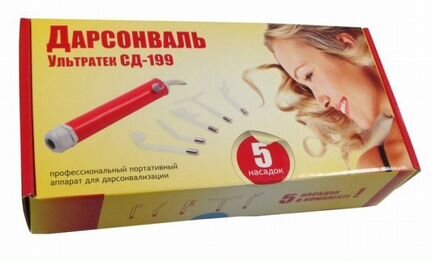 Дарсонваль ультратек SD -199, 5 насадок (красный)