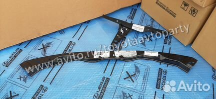 Усилитель бампера Toyota Land Cruiser Prado 150