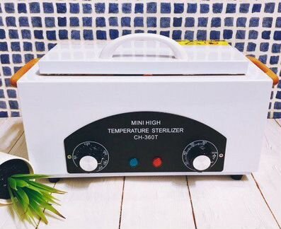 Сухожар сн - 360Т новый