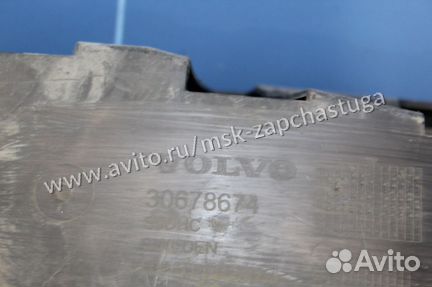 Наполнитель переднего бампера Volvo XC70 Cross Cou