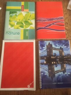 Новые тетради А4