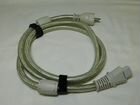 Сетевой кабель питания daxx P70-18 - 1,8m