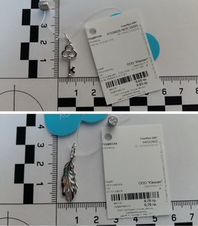 Кулоны (серебро 925 пробы)