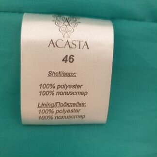 Плащ Acasta 46 р