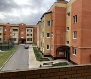 Жк соседи обнинск проект кабицыно