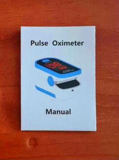 Пульсоксиметр