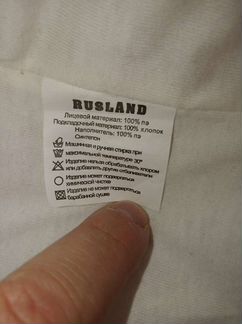 Комбинезон осенний 74 размер универсальной расцвет