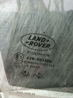 Стекло переднее правое триплекс Range Rover Sport