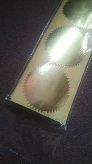 Пломбы тесненые из фольги