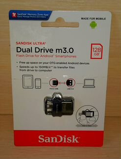 Новая USB флешка SanDisk 3.0 128Gb UltraDual OTG